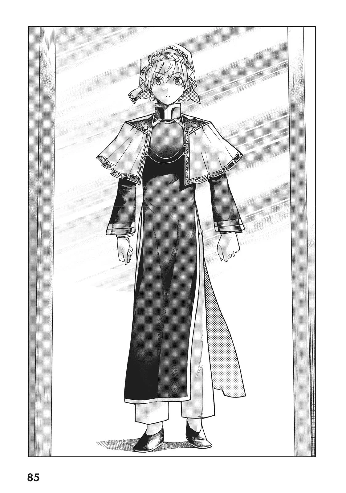 Magus of the Library β Chapter 16 β Page 31