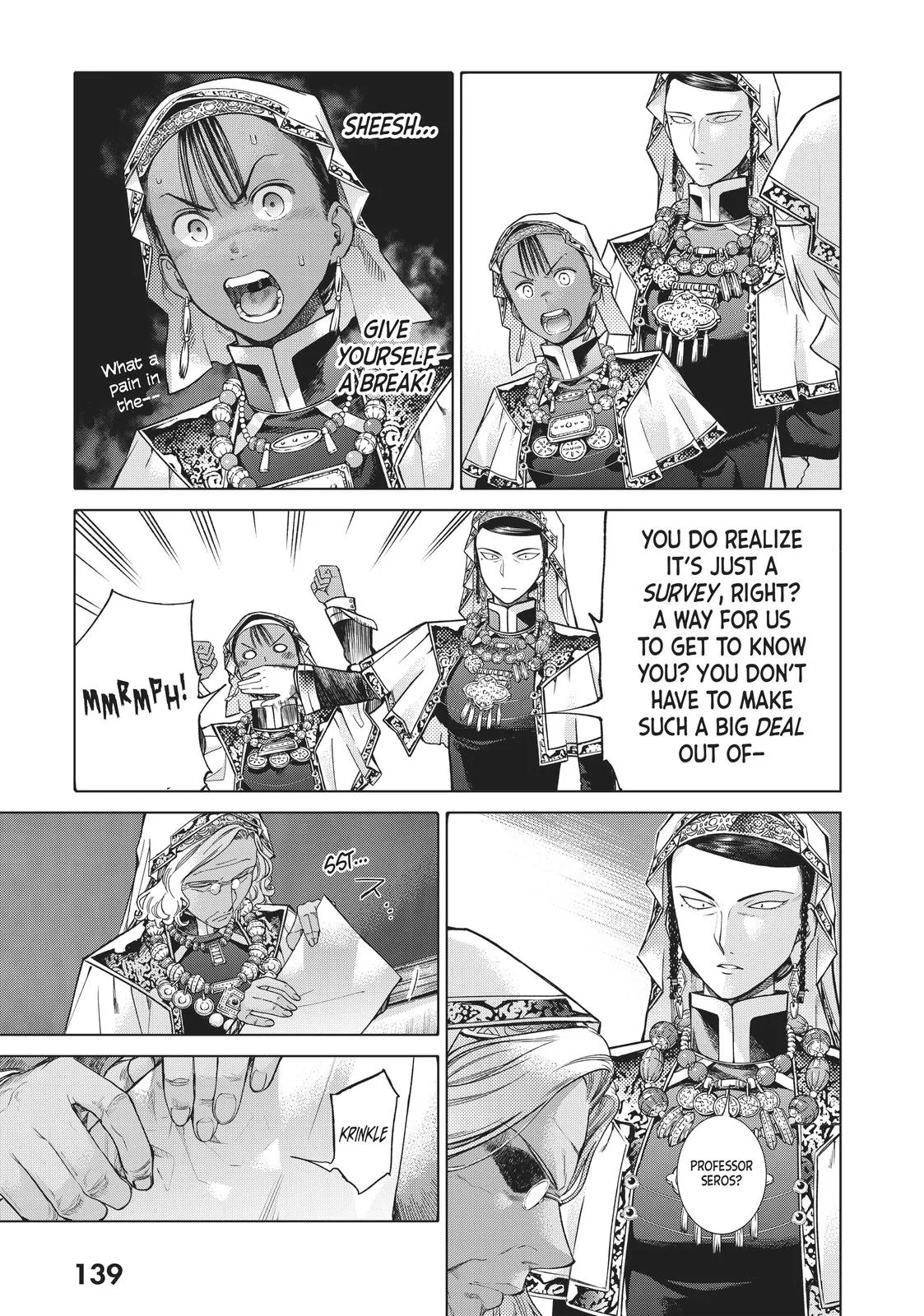 Magus of the Library — Chapter 17 — Page 17