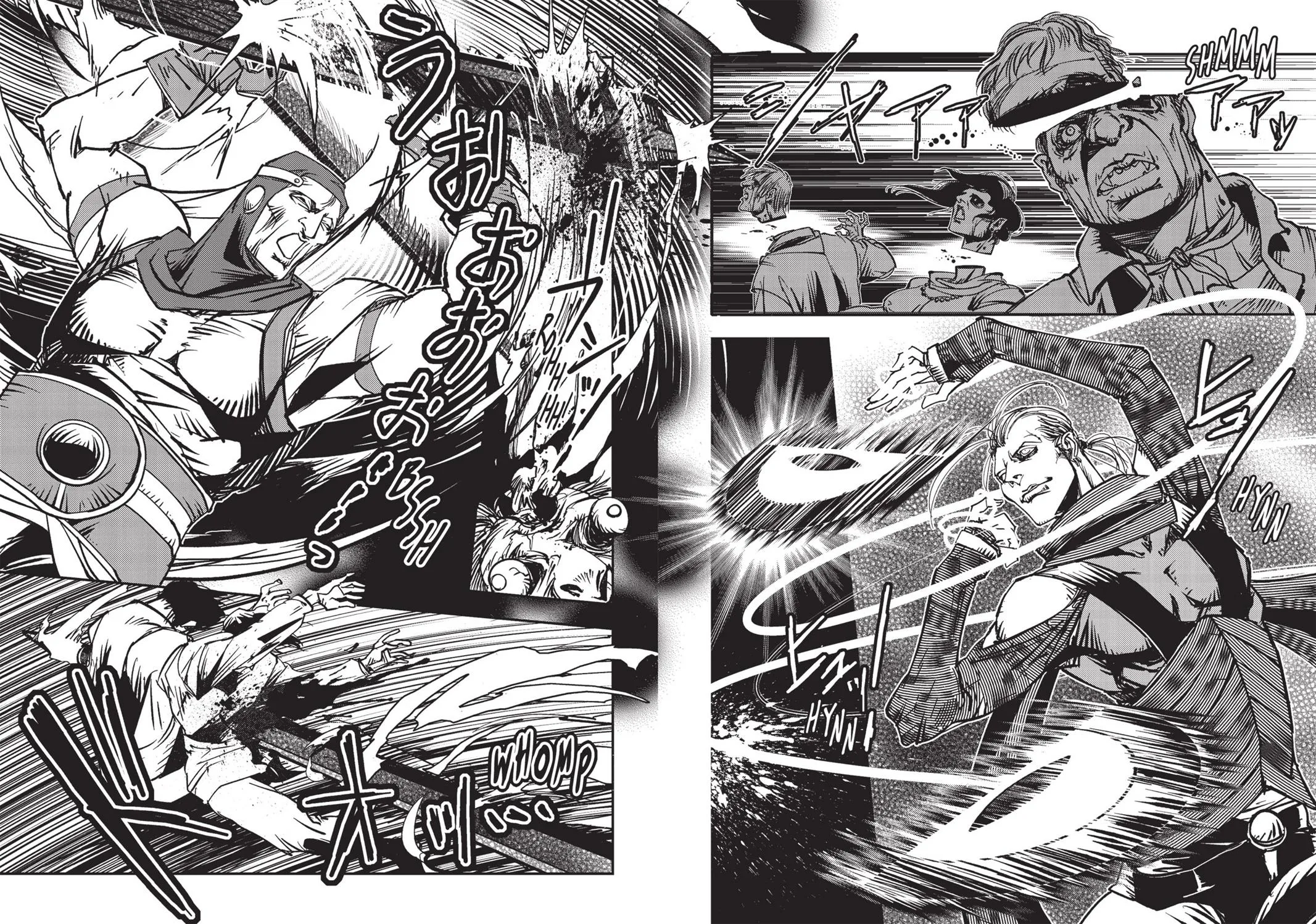 Vampire Hunter D — Chapter Vol 3 — Page 12