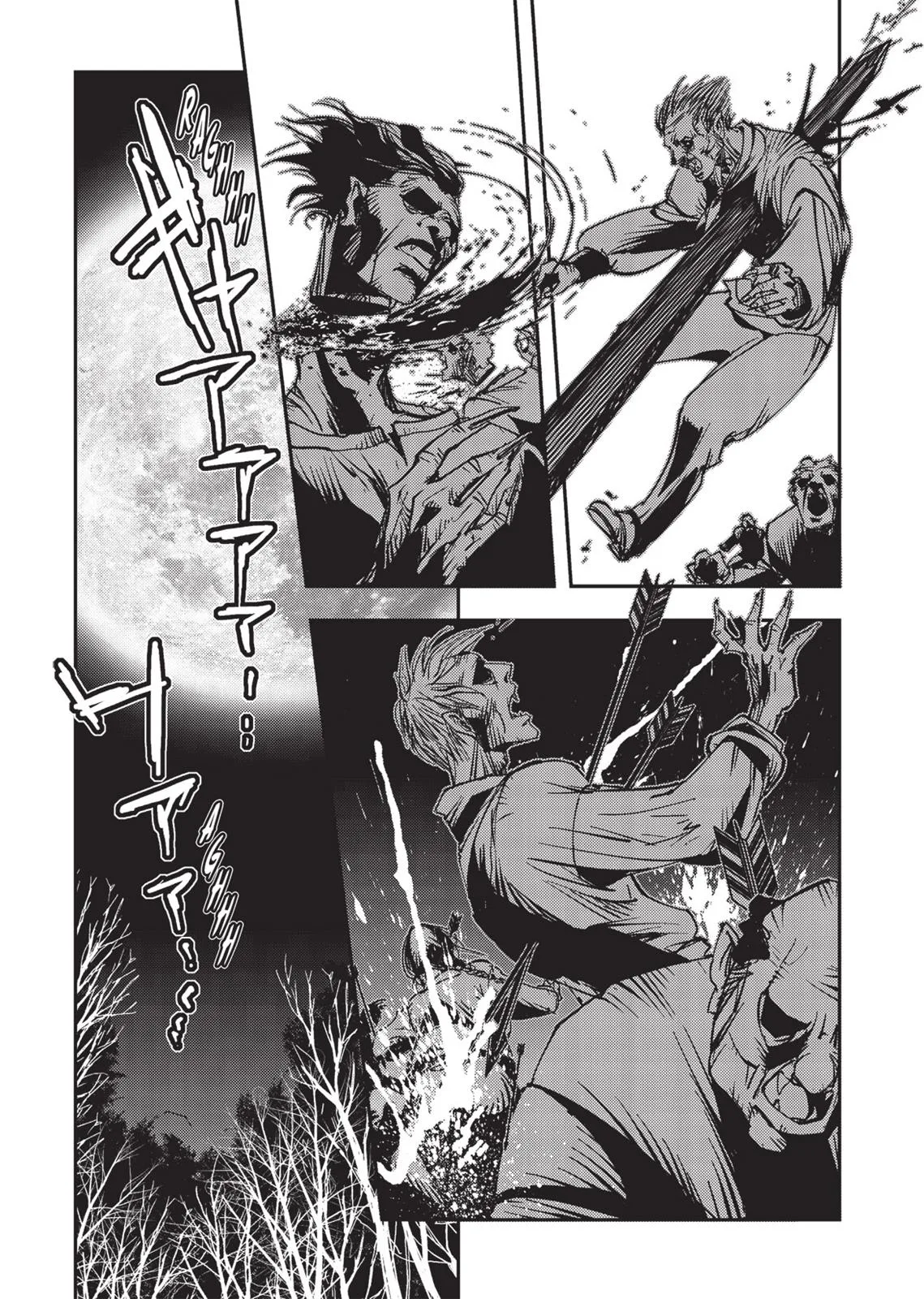 Vampire Hunter D — Chapter Vol 3 — Page 15