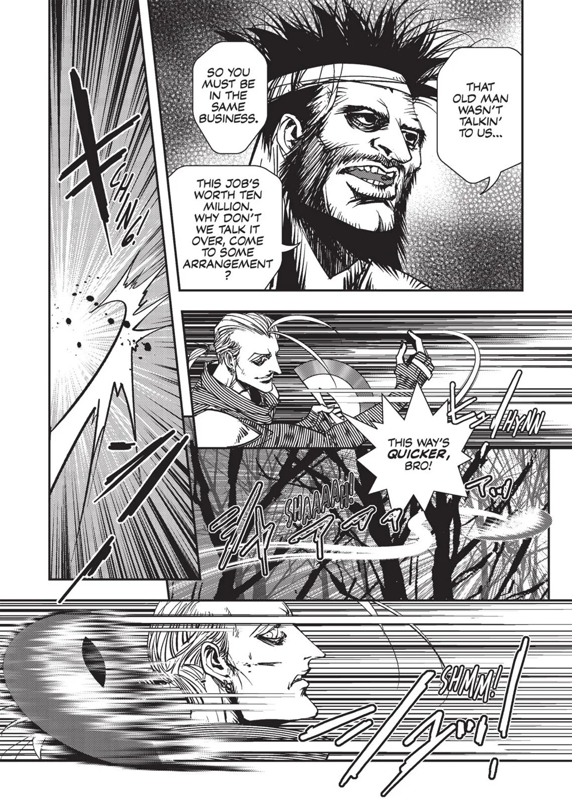 Vampire Hunter D — Chapter Vol 3 — Page 17
