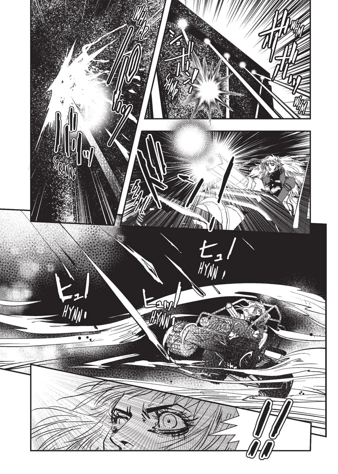 Vampire Hunter D — Chapter Vol 3 — Page 31