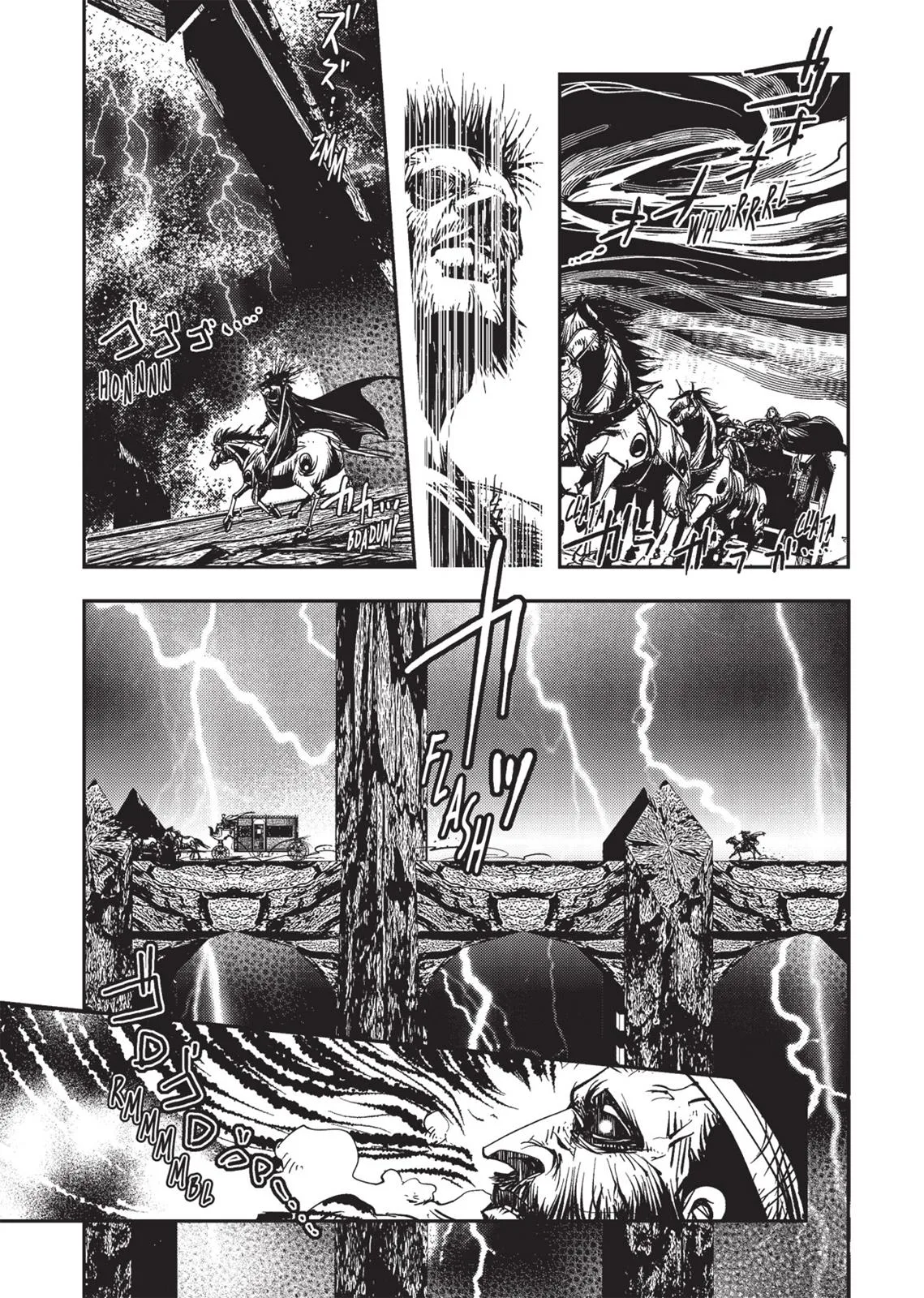 Vampire Hunter D — Chapter Vol 3 — Page 52