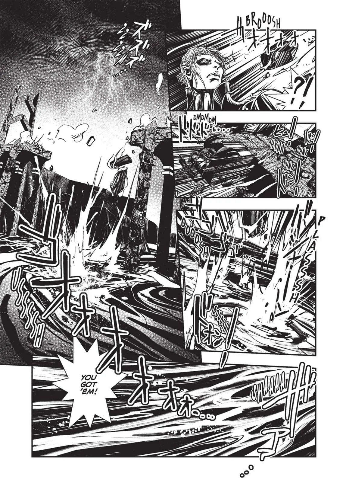 Vampire Hunter D — Chapter Vol 3 — Page 54