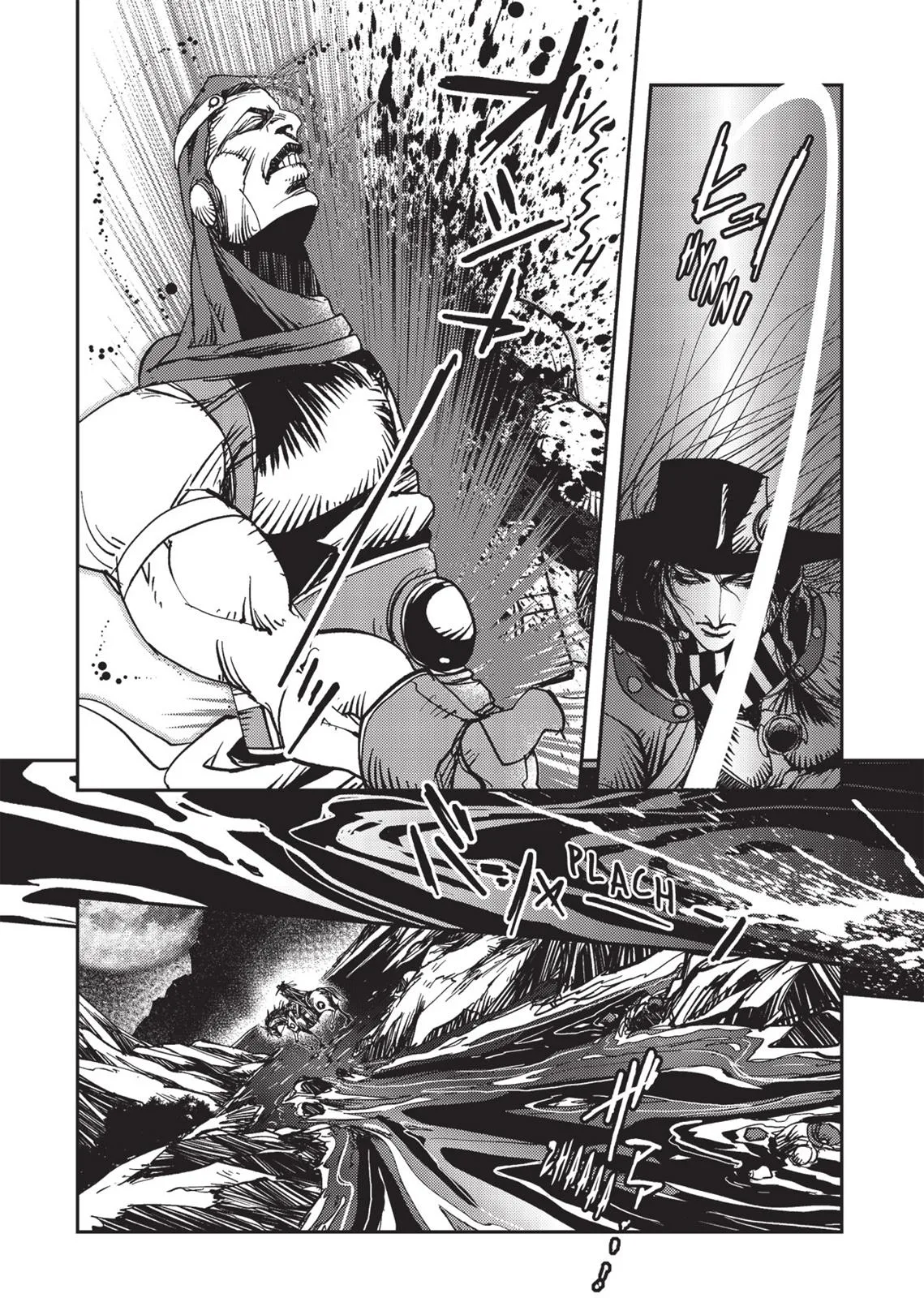 Vampire Hunter D — Chapter Vol 3 — Page 63