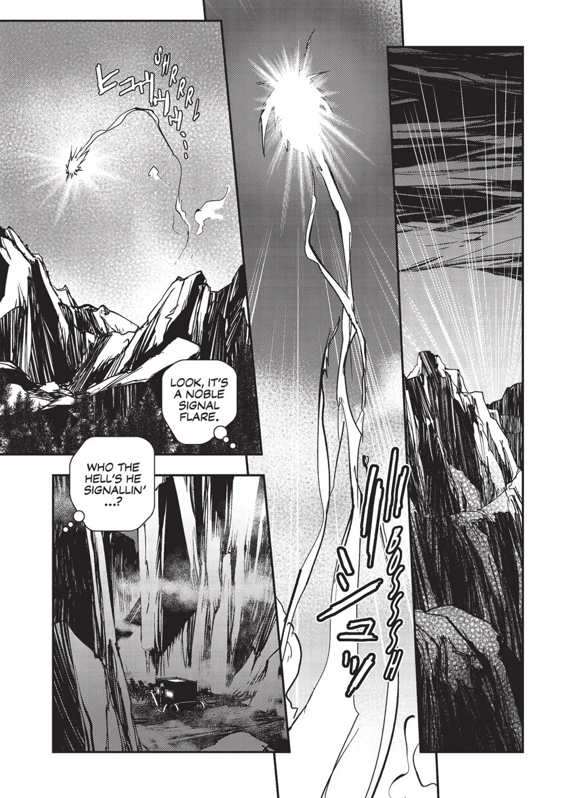Vampire Hunter D — Chapter Vol 3 — Page 64