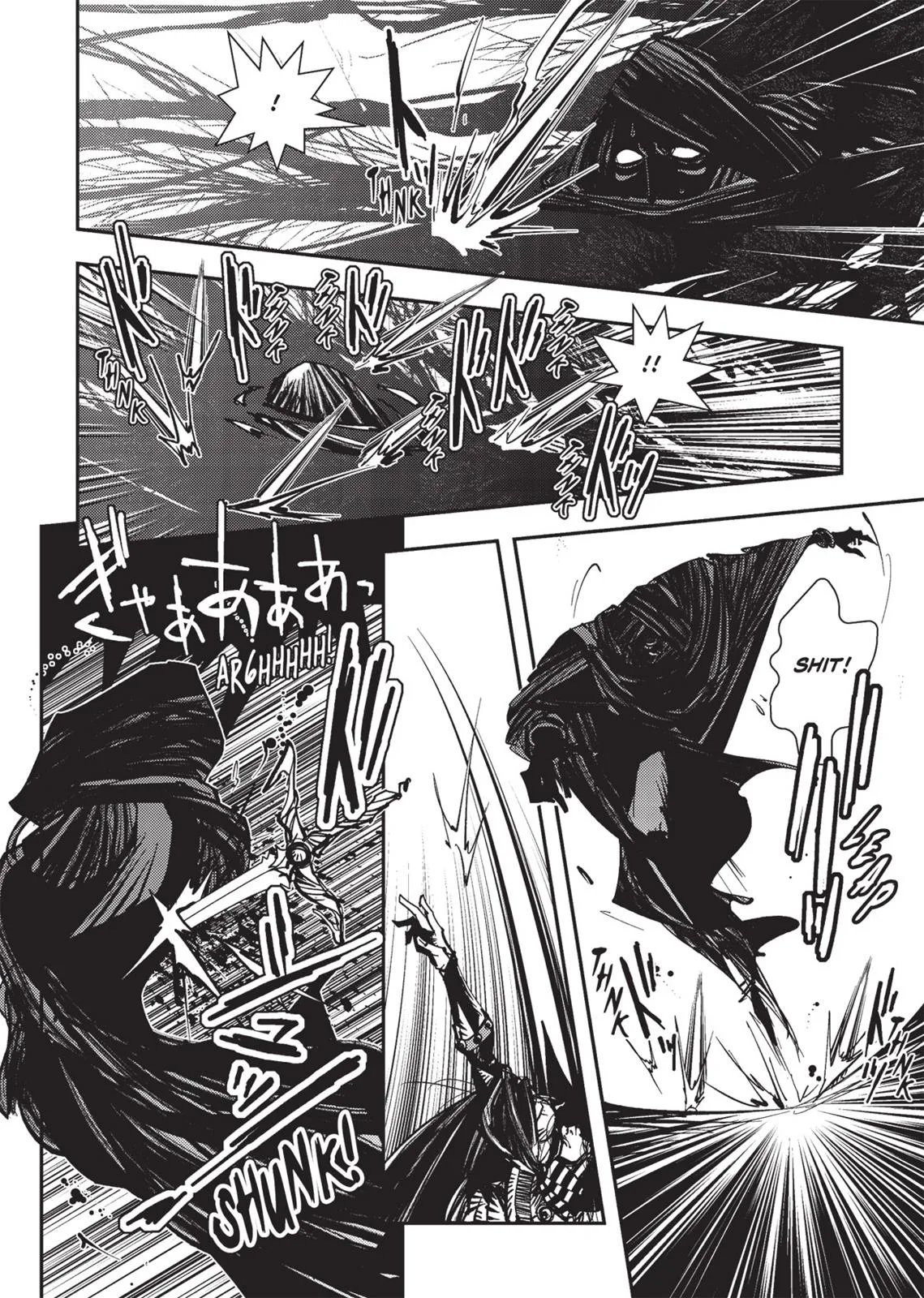 Vampire Hunter D — Chapter Vol 3 — Page 107