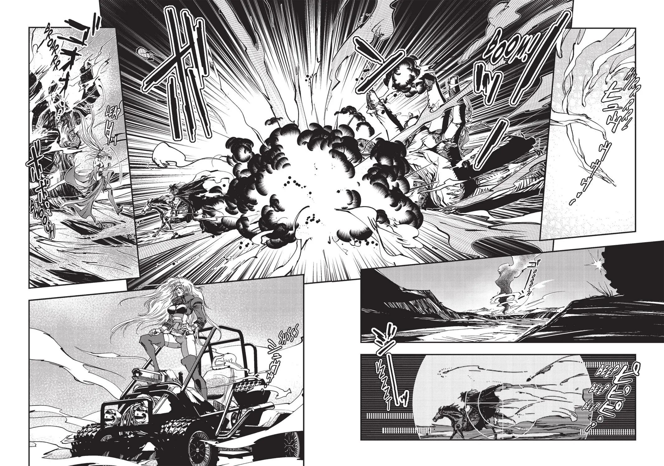 Vampire Hunter D — Chapter Vol 3 — Page 131