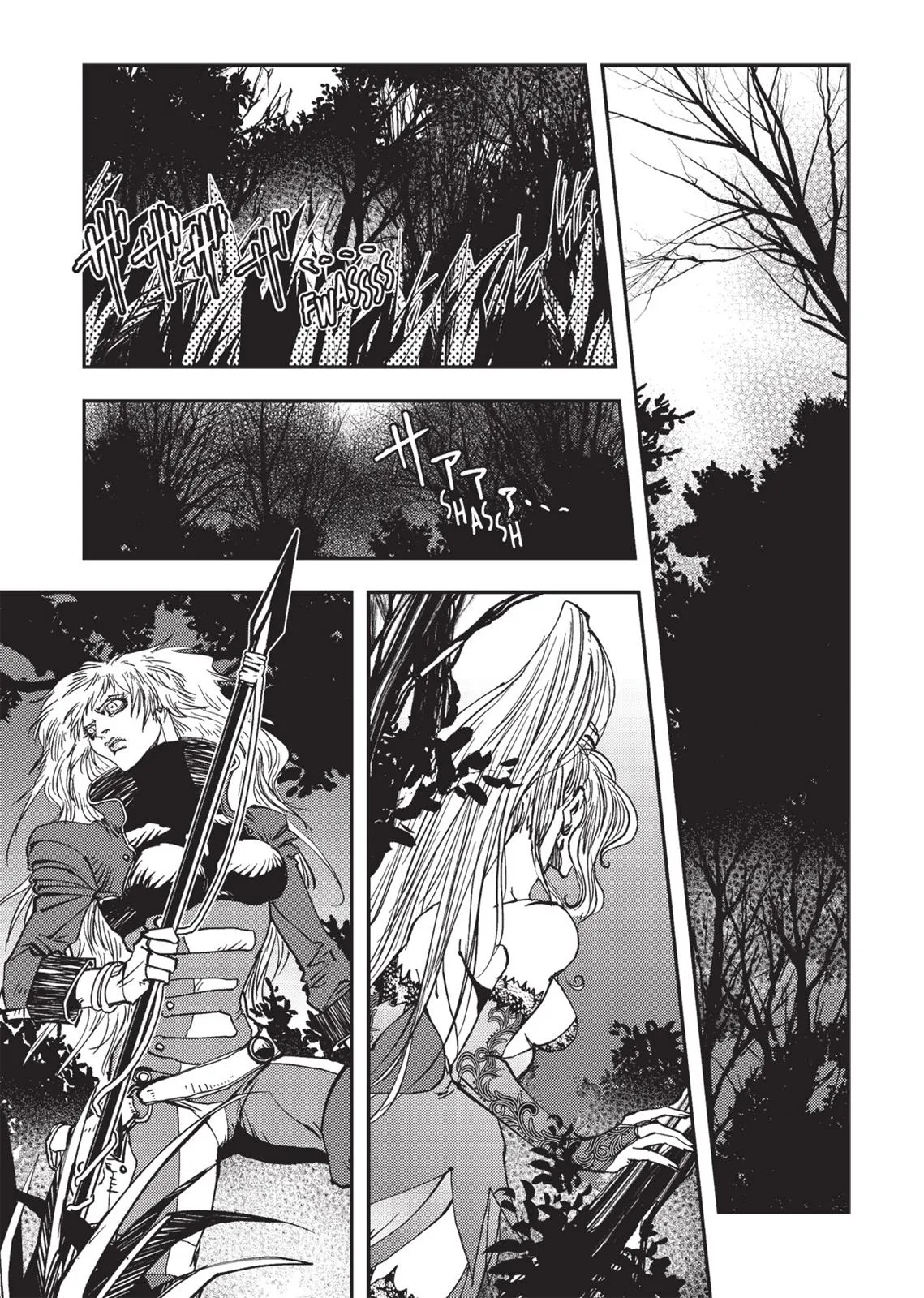 Vampire Hunter D — Chapter Vol 3 — Page 141