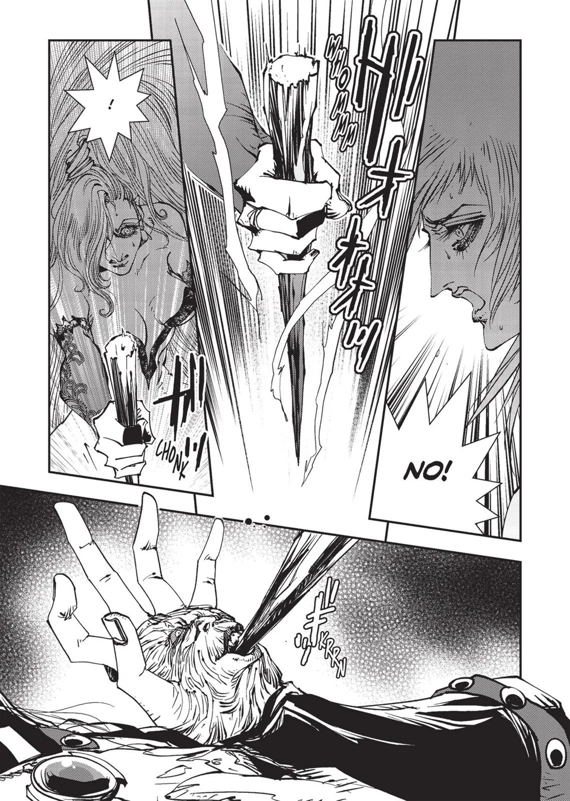 Vampire Hunter D — Chapter Vol 3 — Page 151