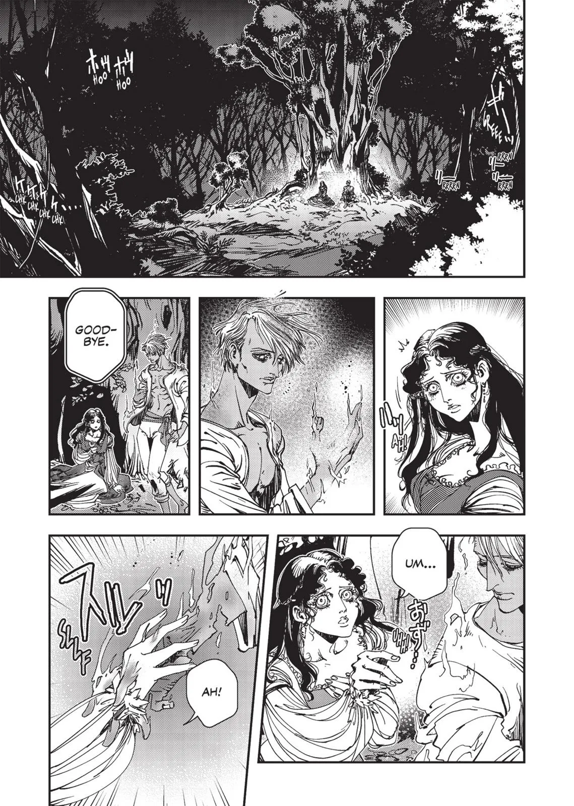 Vampire Hunter D — Chapter Vol 3 — Page 159