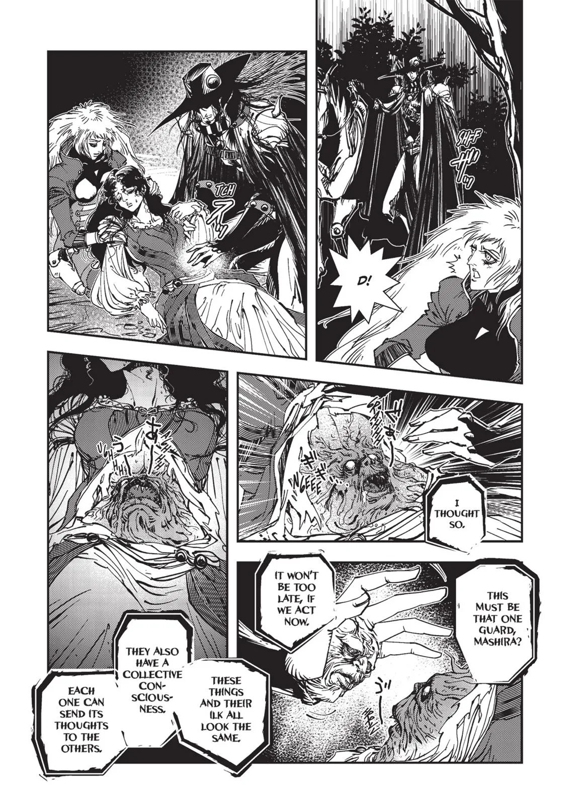 Vampire Hunter D — Chapter Vol 3 — Page 170