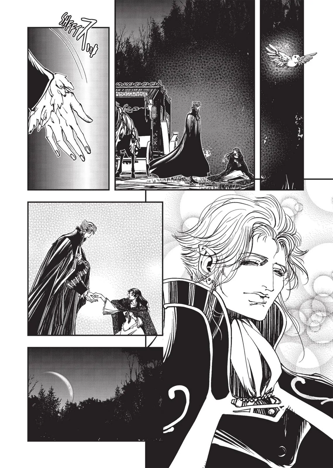 Vampire Hunter D — Chapter Vol 3 — Page 187