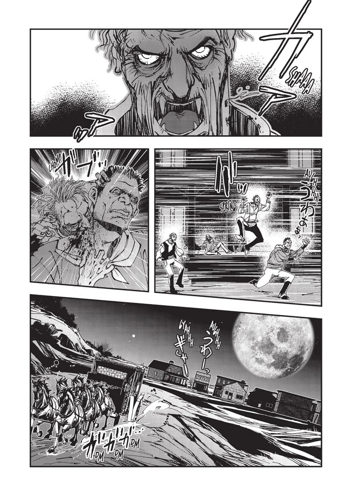 Vampire Hunter D — Chapter Vol 3 — Page 193