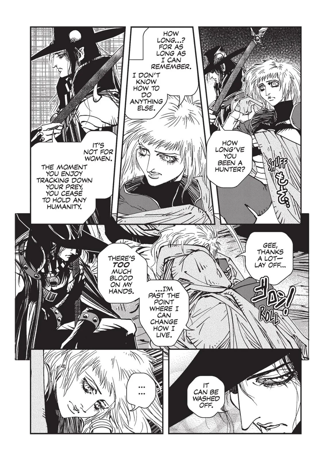 Vampire Hunter D — Chapter Vol 3 — Page 200