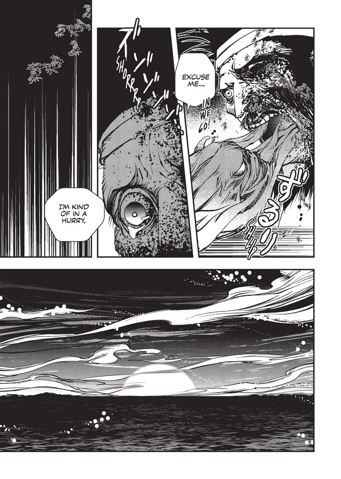 Vampire Hunter D — Chapter Vol 3 — Page 202