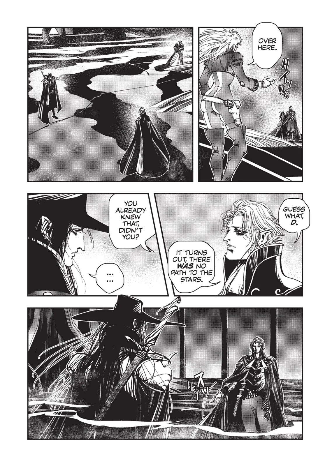 Vampire Hunter D — Chapter Vol 3 — Page 211