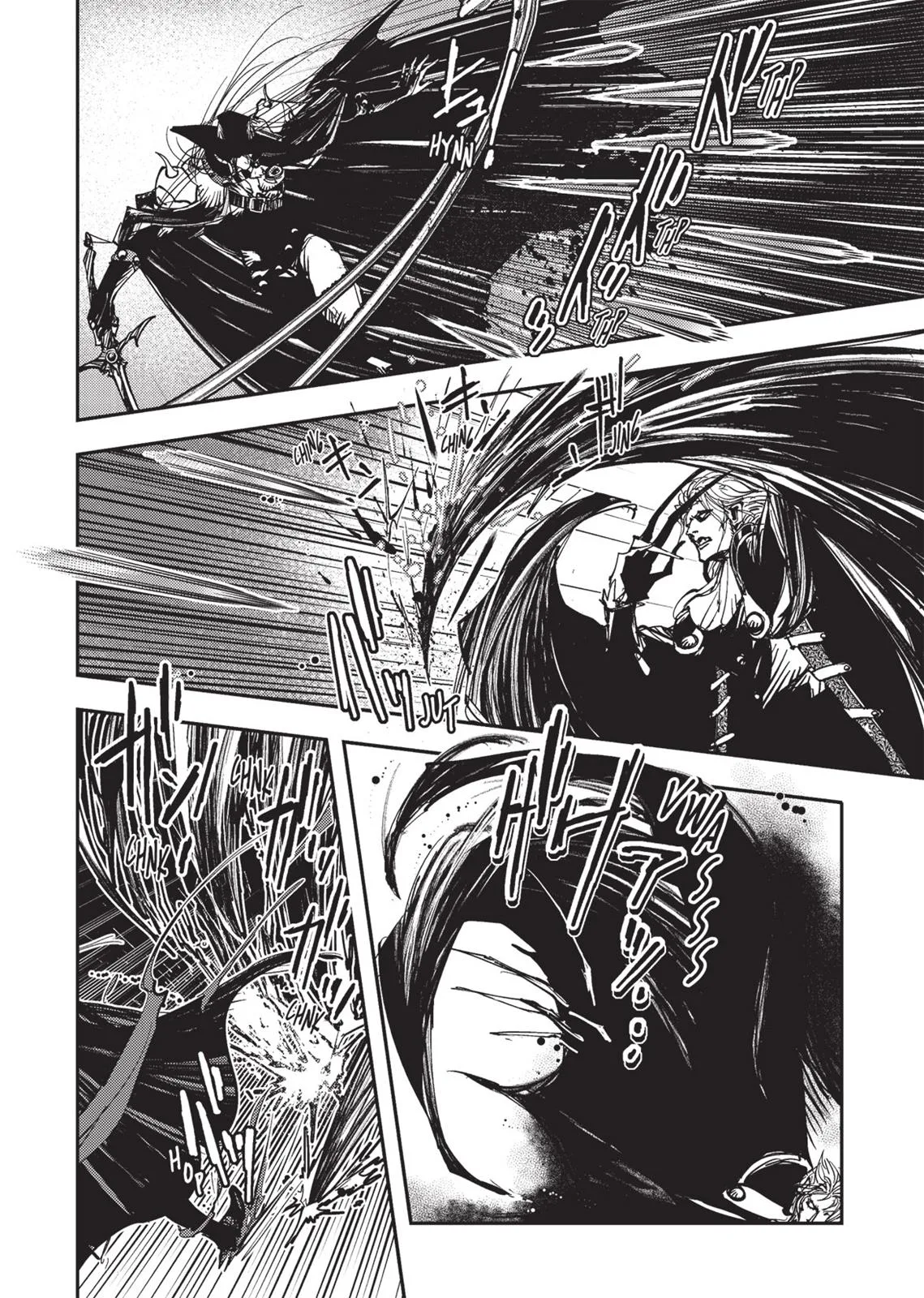 Vampire Hunter D — Chapter Vol 3 — Page 215