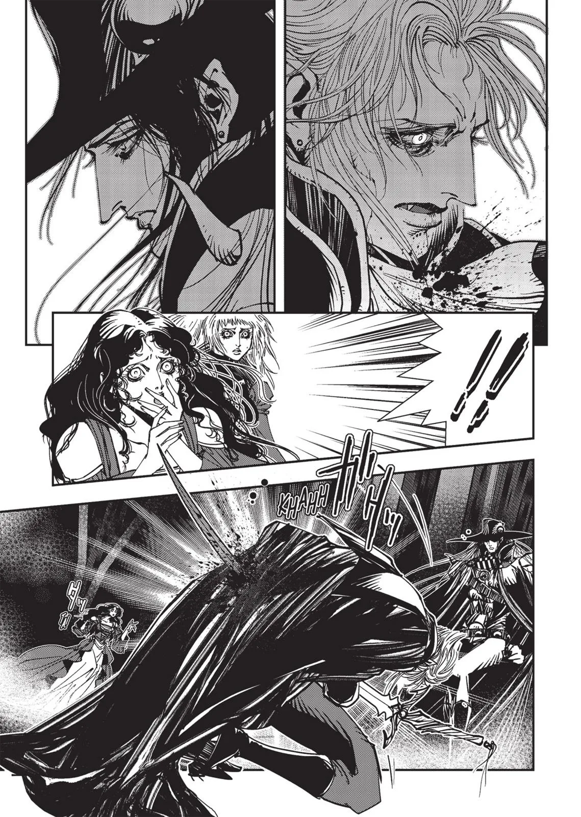 Vampire Hunter D — Chapter Vol 3 — Page 218