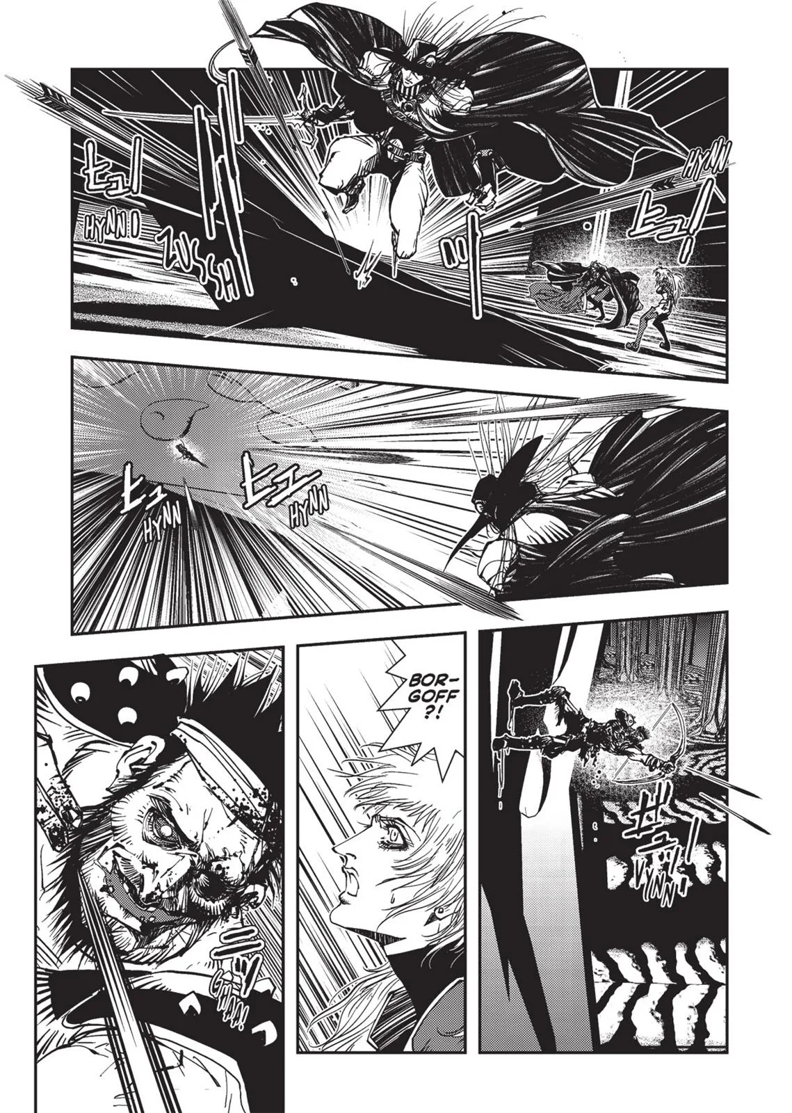 Vampire Hunter D — Chapter Vol 3 — Page 224