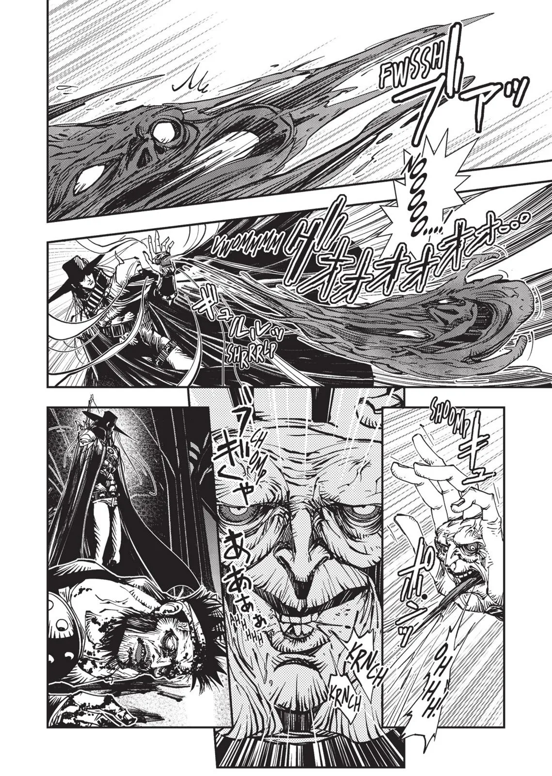 Vampire Hunter D — Chapter Vol 3 — Page 229