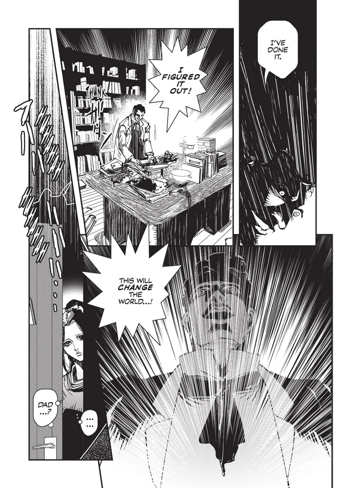 Vampire Hunter D β Chapter Vol 4 β Page 3