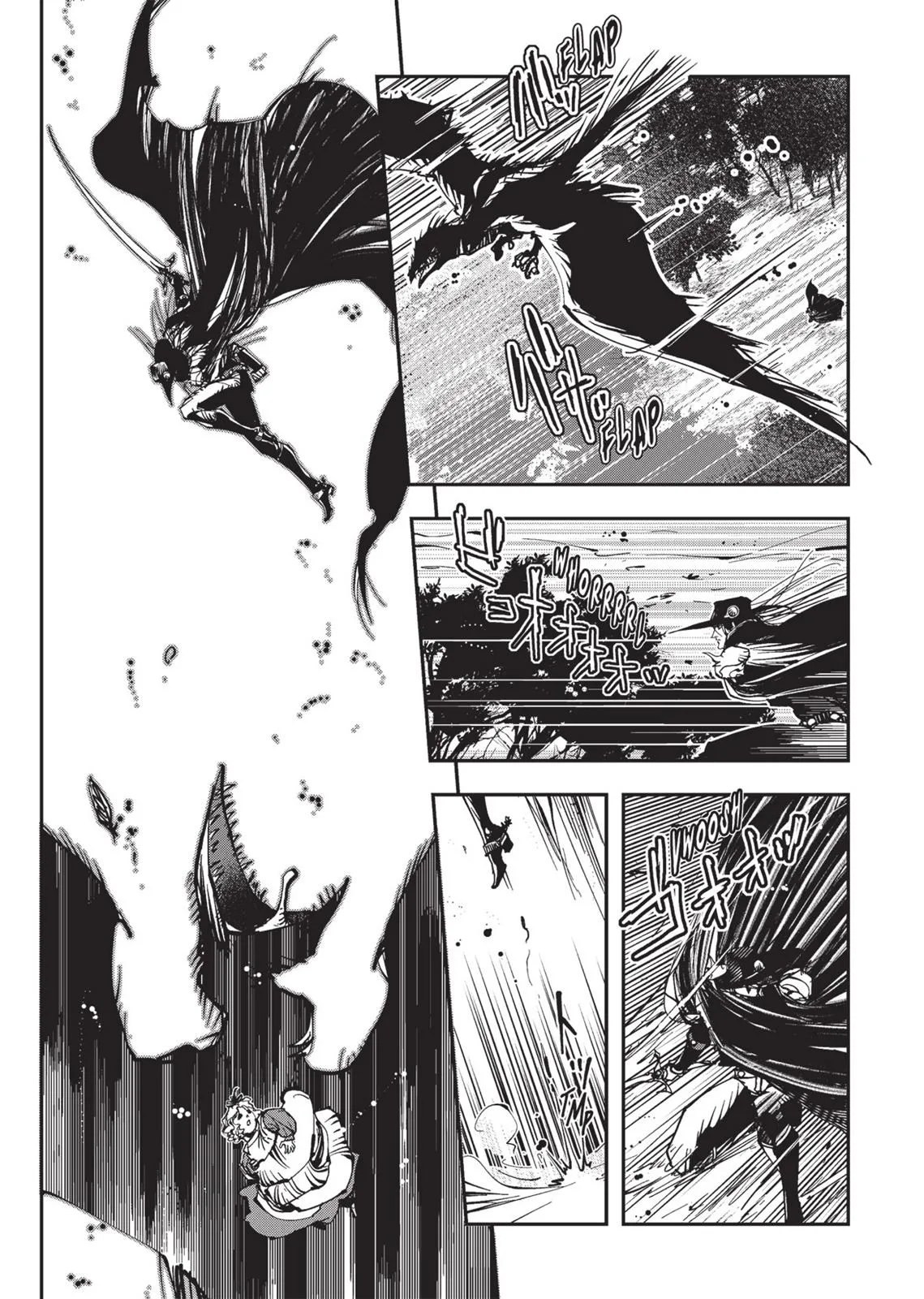 Vampire Hunter D β Chapter Vol 4 β Page 67