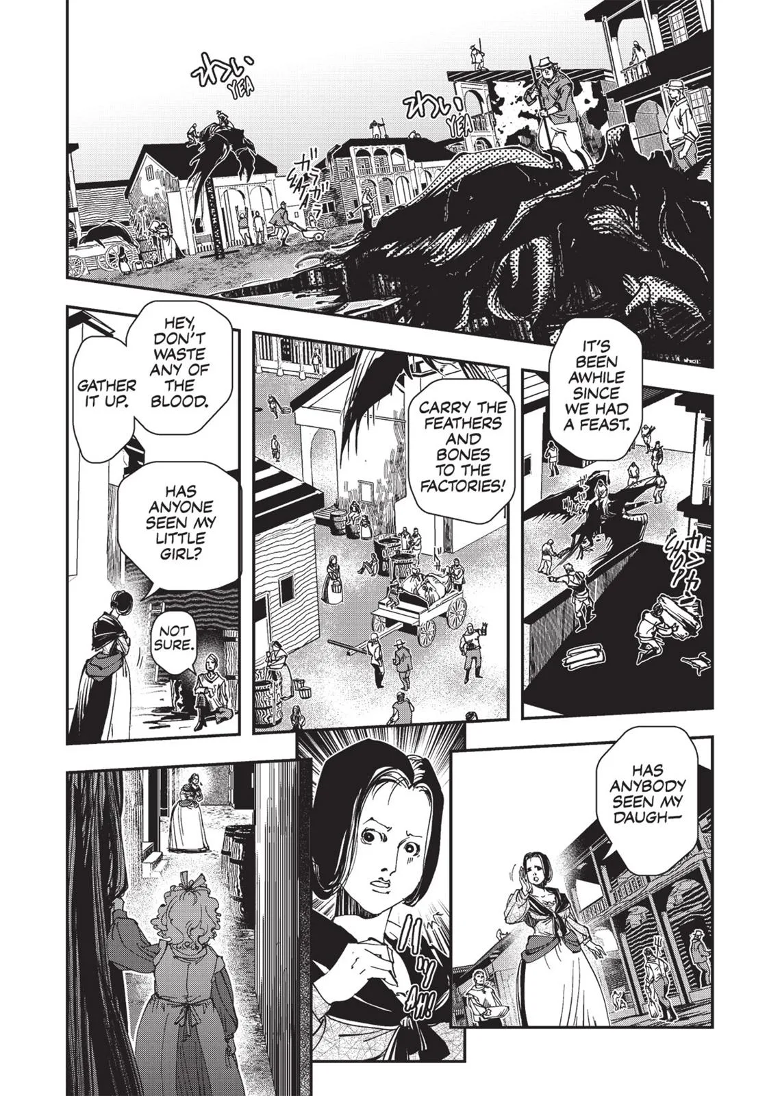 Vampire Hunter D β Chapter Vol 4 β Page 70