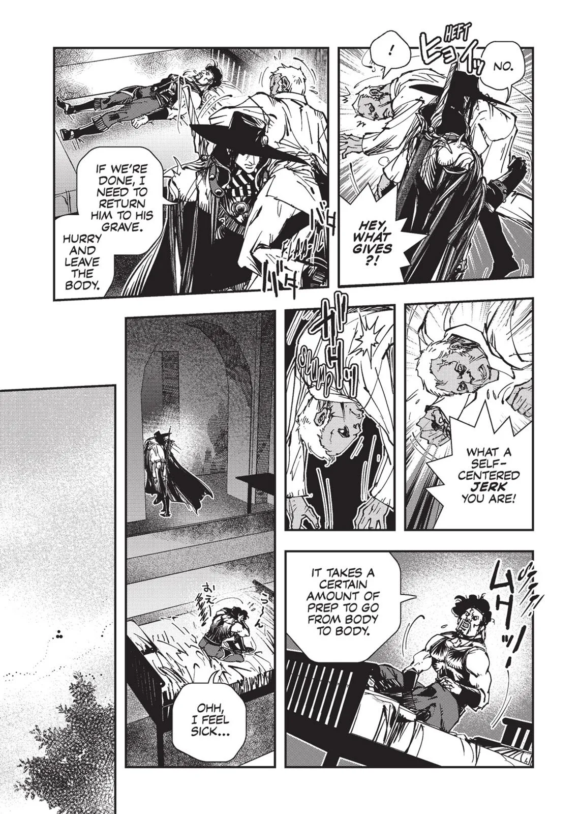 Vampire Hunter D β Chapter Vol 4 β Page 99