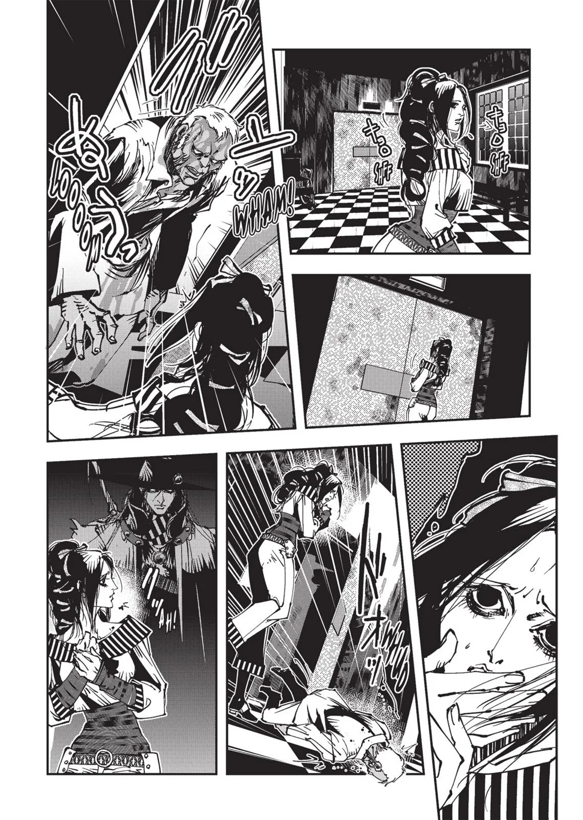 Vampire Hunter D β Chapter Vol 4 β Page 123