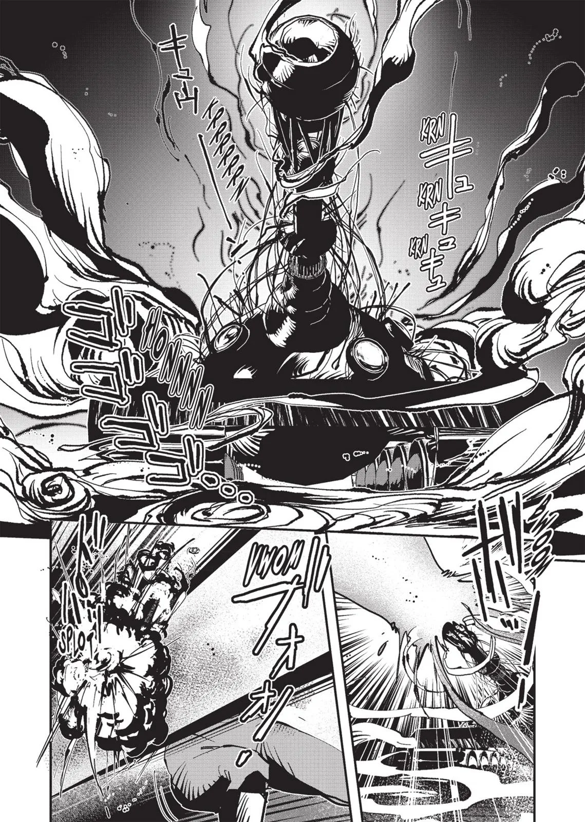 Vampire Hunter D β Chapter Vol 4 β Page 152
