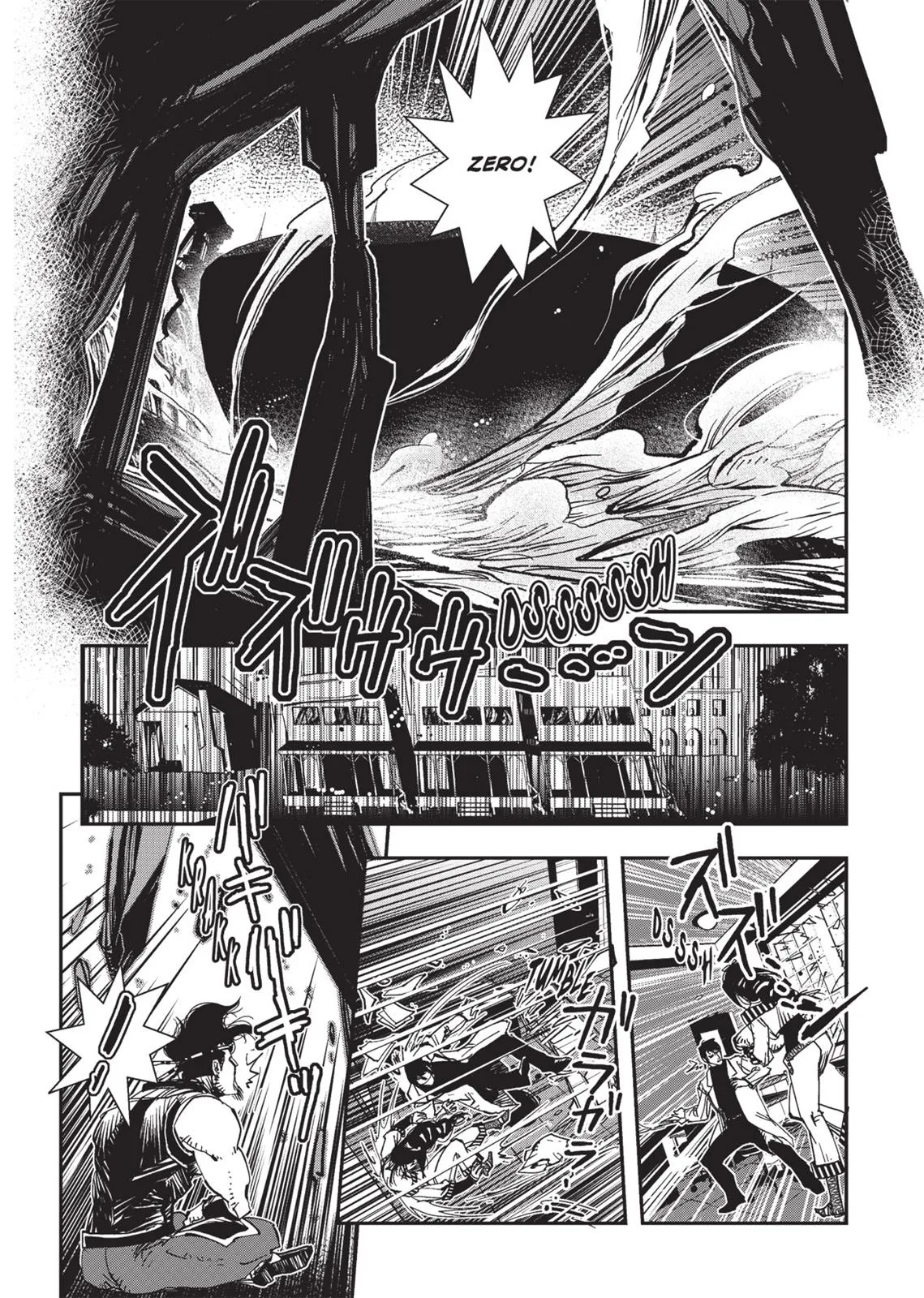 Vampire Hunter D β Chapter Vol 4 β Page 192