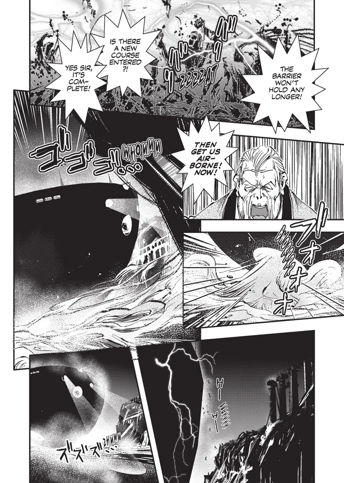 Vampire Hunter D β Chapter Vol 4 β Page 205