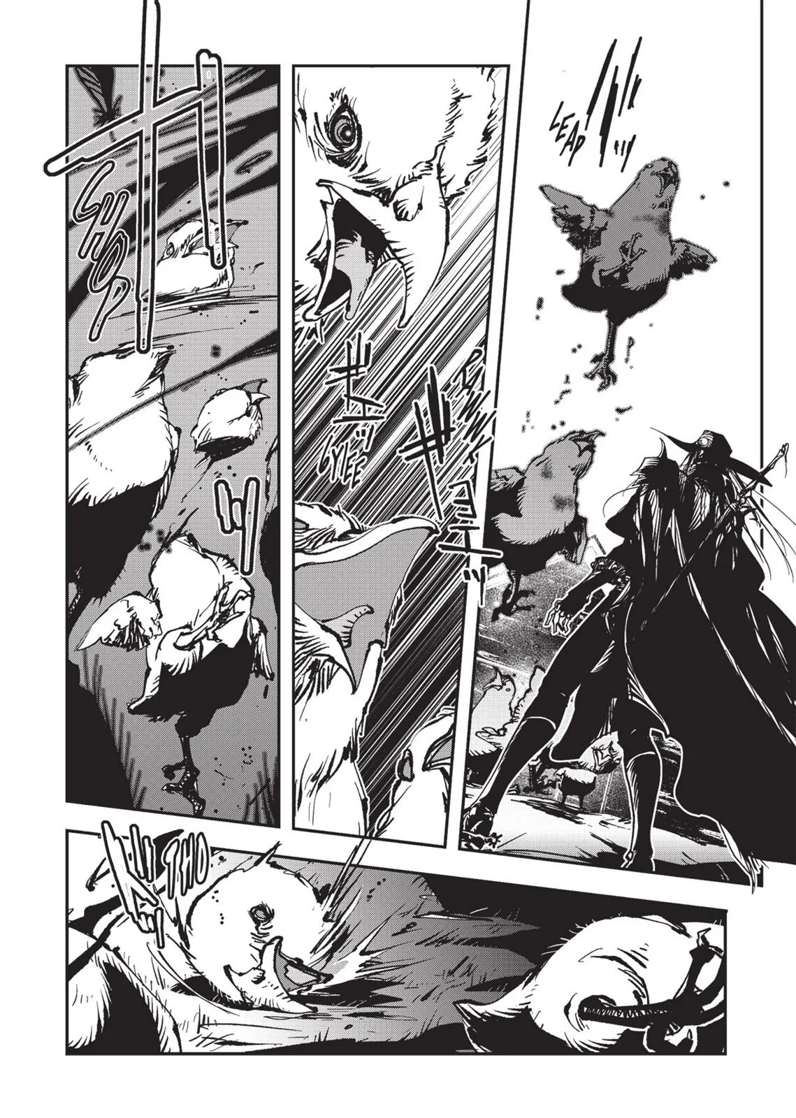 Vampire Hunter D β Chapter Vol 5 β Page 64