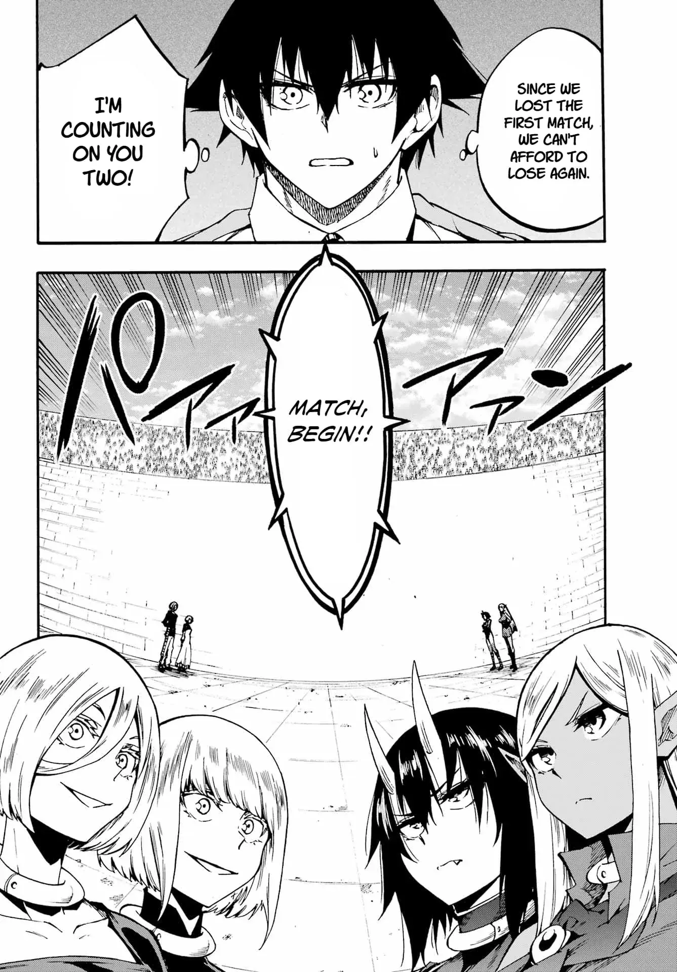 Gokusotsu Kraken β Chapter 36 β Page 2