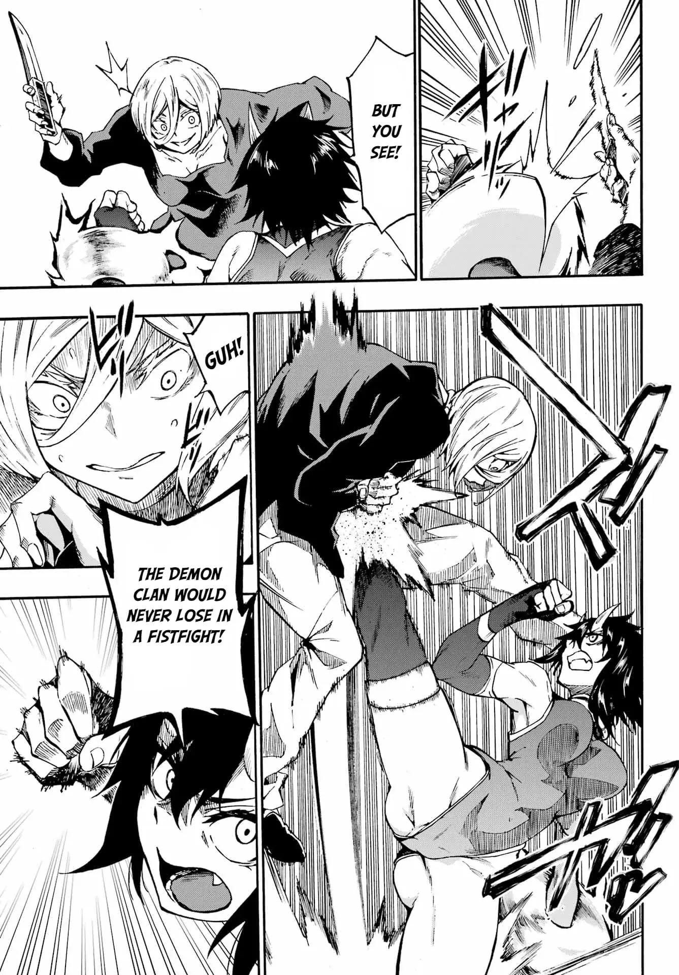 Gokusotsu Kraken β Chapter 36 β Page 12