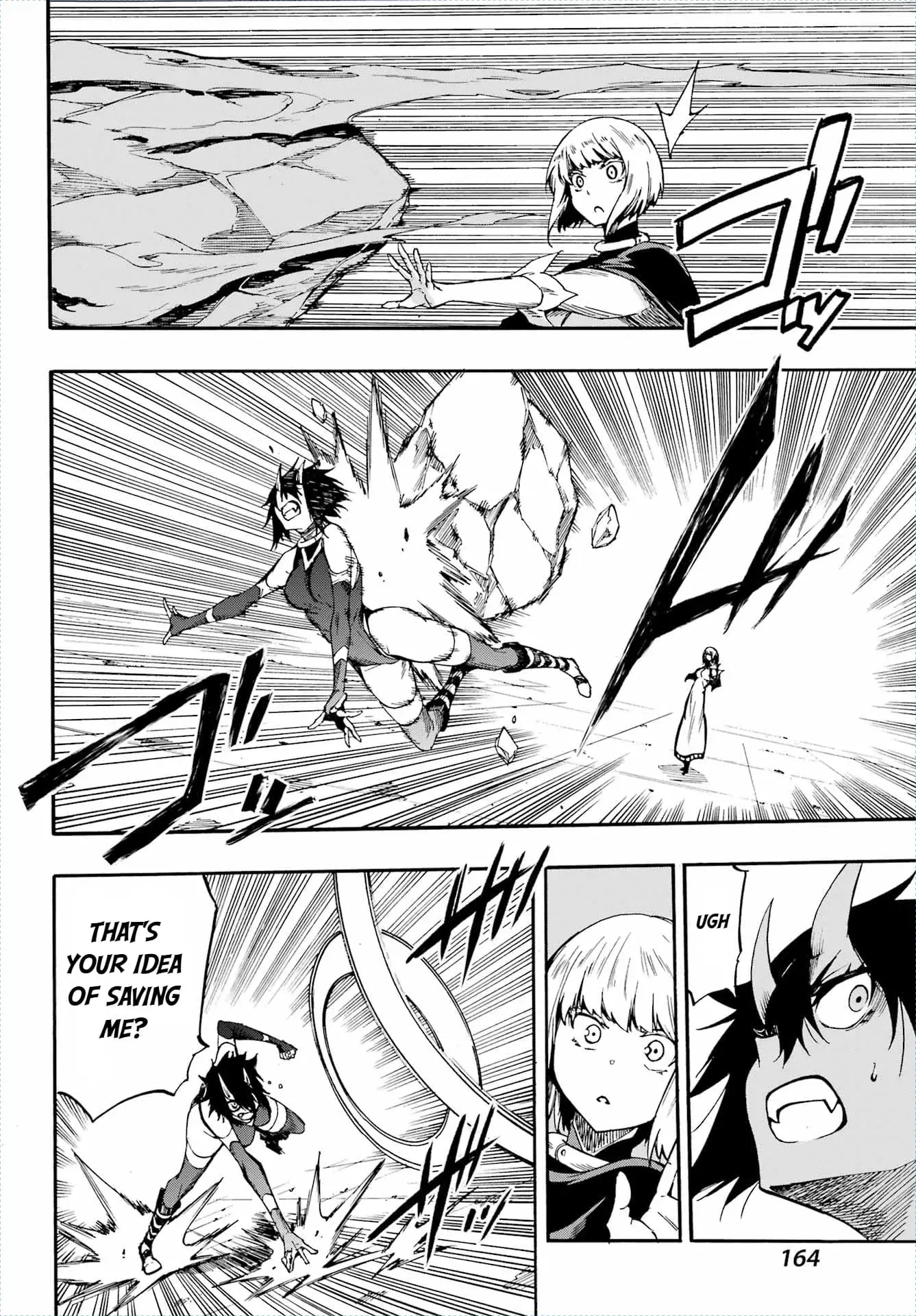 Gokusotsu Kraken β Chapter 36 β Page 17