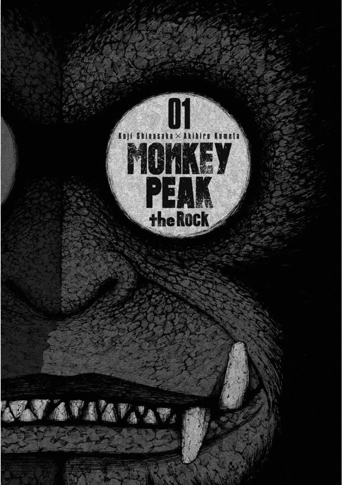 Monkey Peak the Rock — Chapter 1 — Page 3