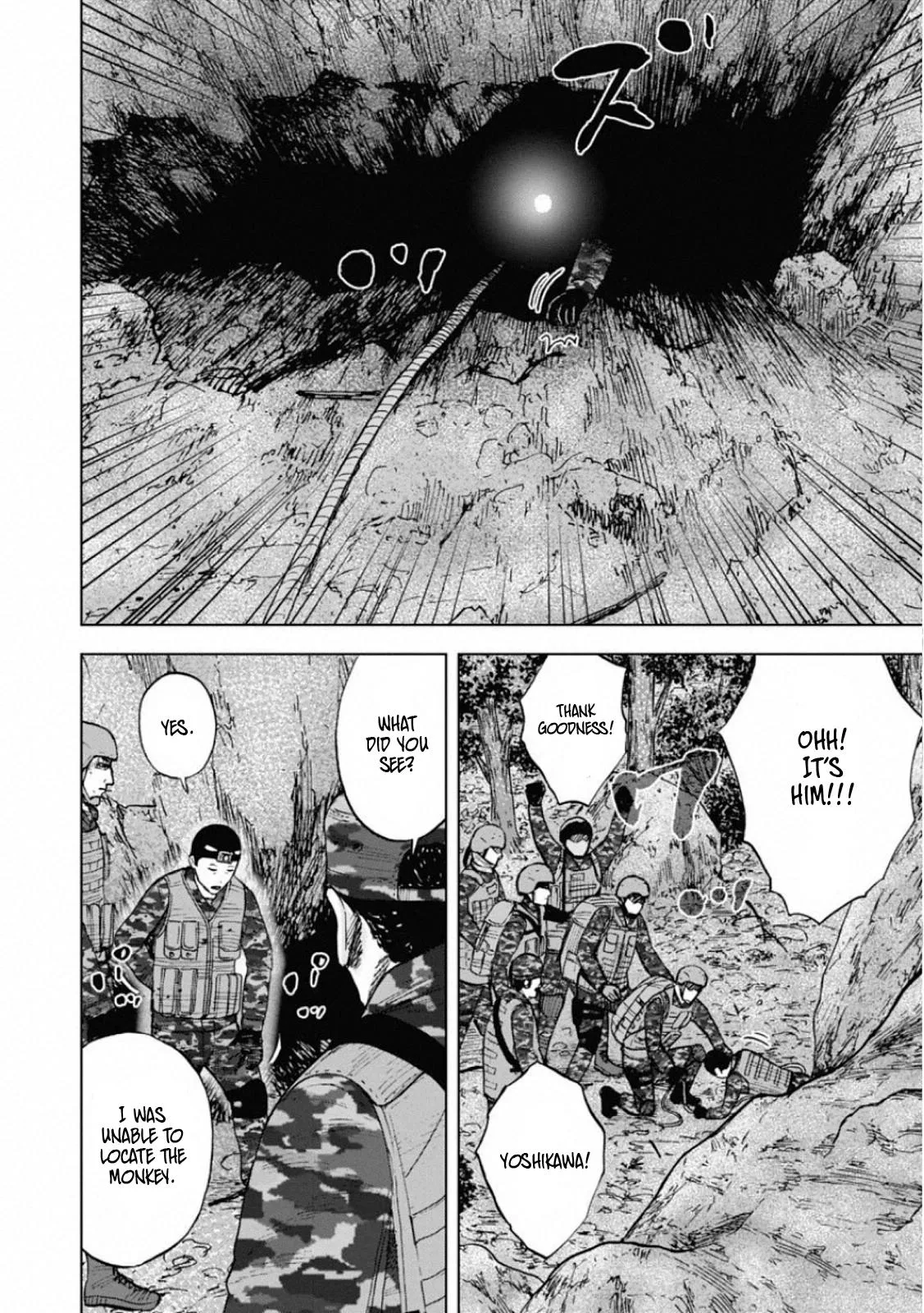 Monkey Peak the Rock β Chapter 2 β Page 18