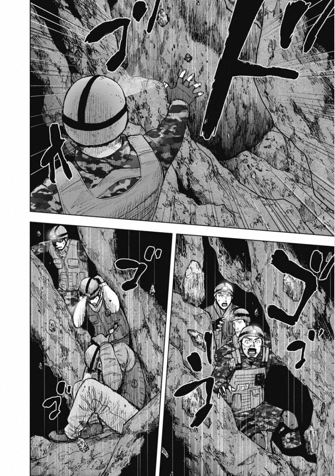 Monkey Peak the Rock β Chapter 4 β Page 11
