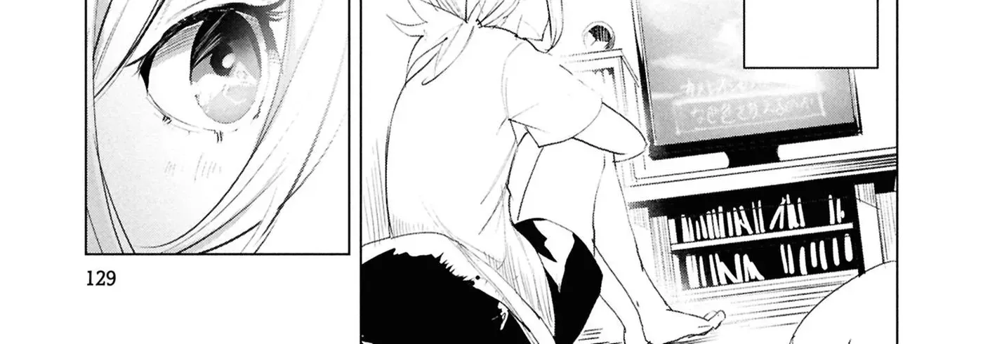 Common-Sense Monster — Chapter 27 — Page 4