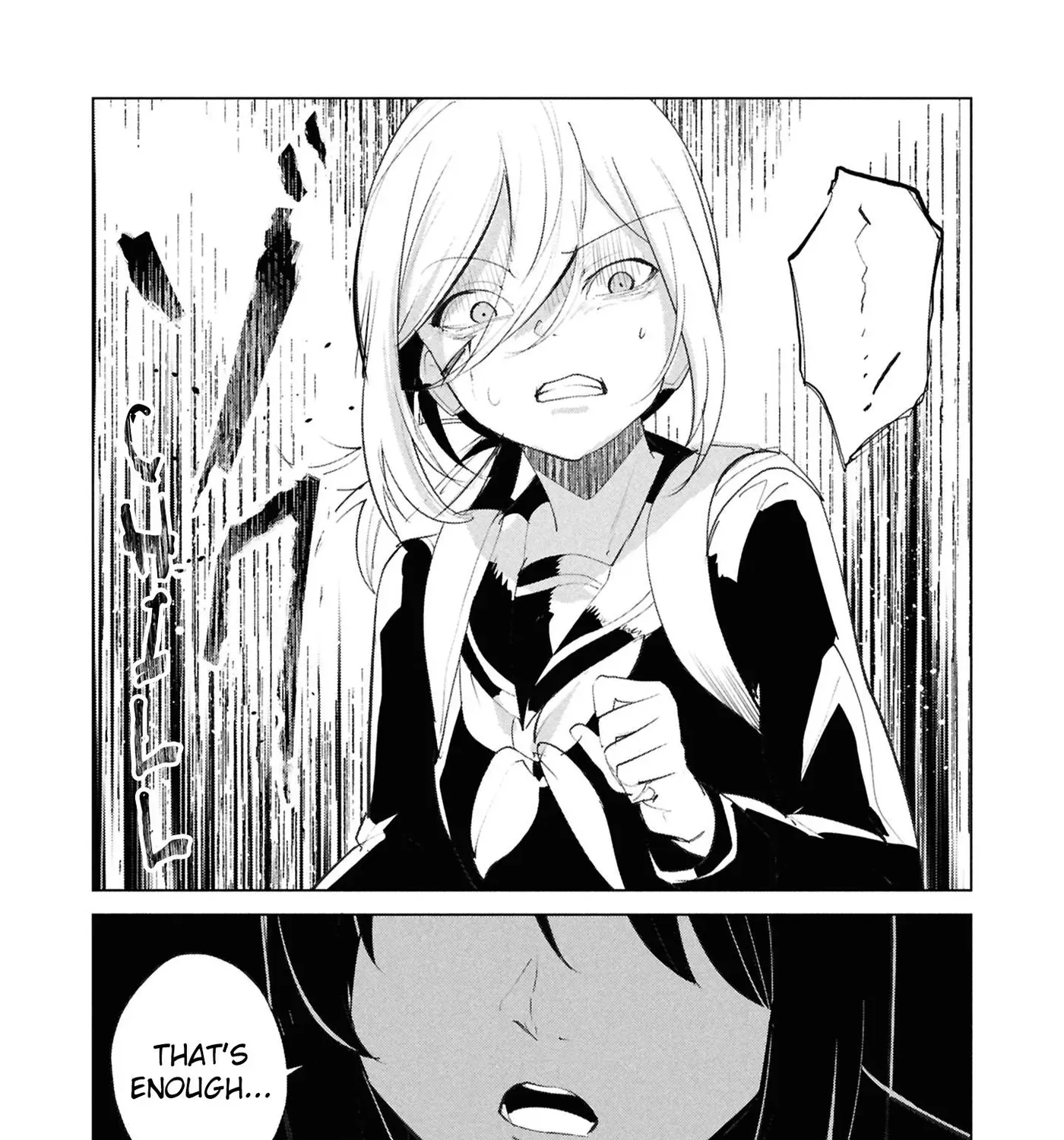 Common-Sense Monster β Chapter 27 β Page 51