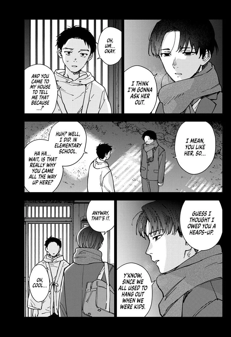Haunted Peak β Chapter 1 β Page 15