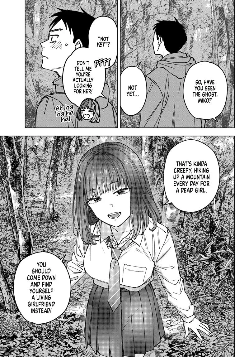 Haunted Peak β Chapter 1 β Page 47
