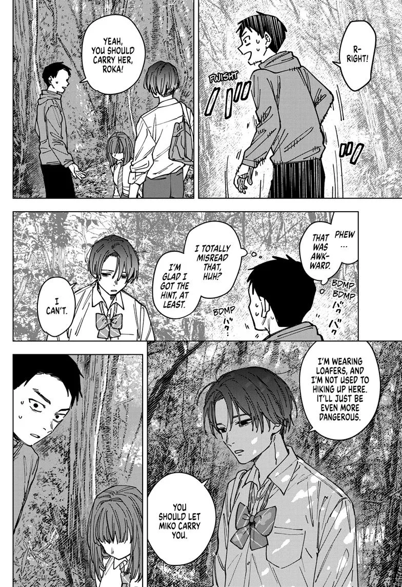 Haunted Peak β Chapter 2 β Page 9