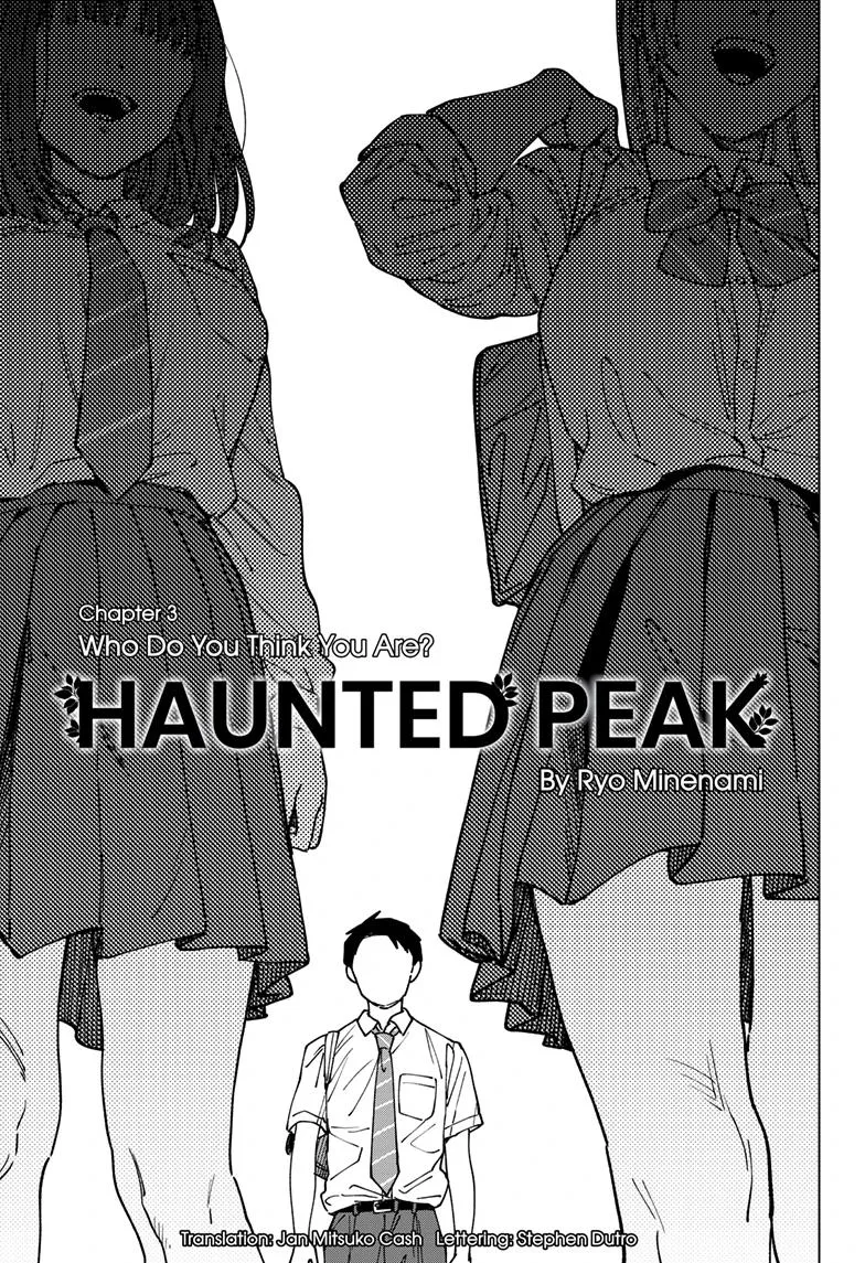 Haunted Peak — Chapter 3 — Page 1