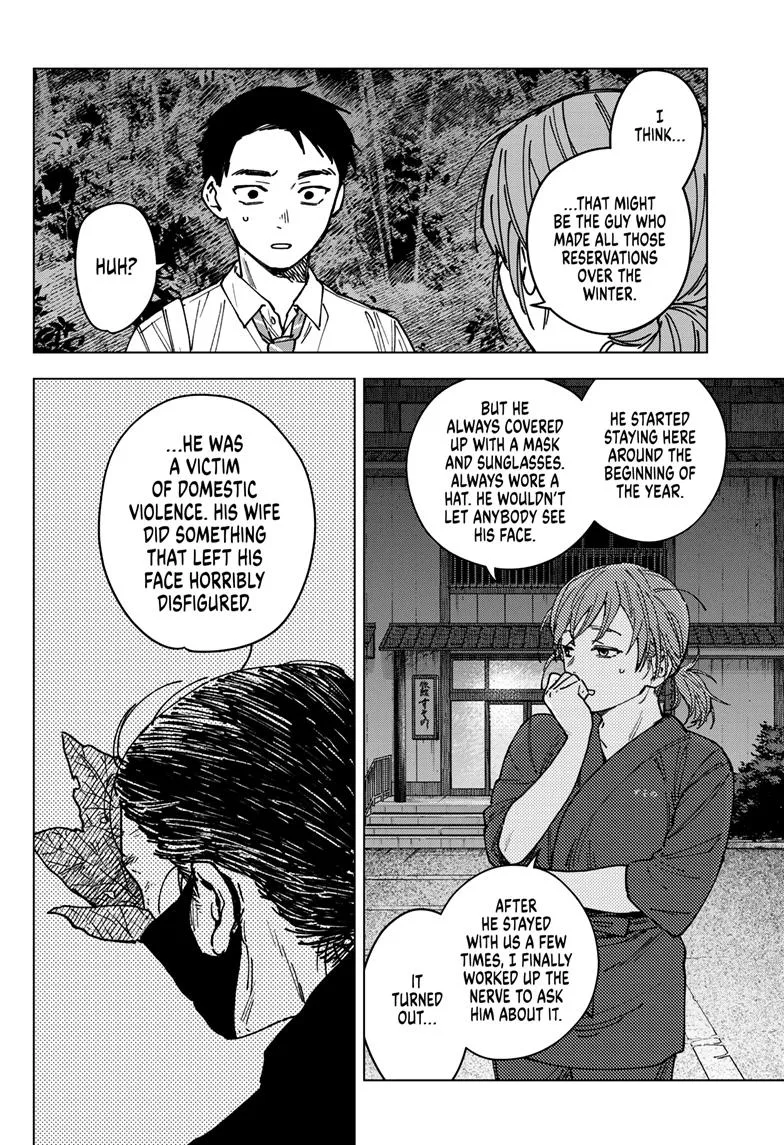 Haunted Peak — Chapter 3 — Page 22