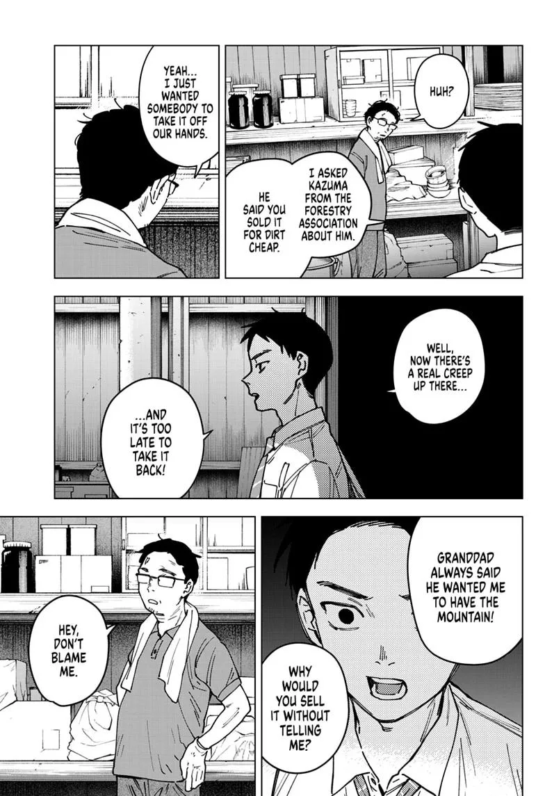 Haunted Peak β Chapter 4 β Page 5