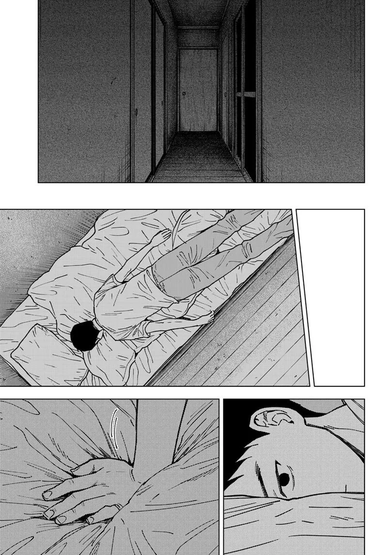 Haunted Peak β Chapter 4 β Page 7