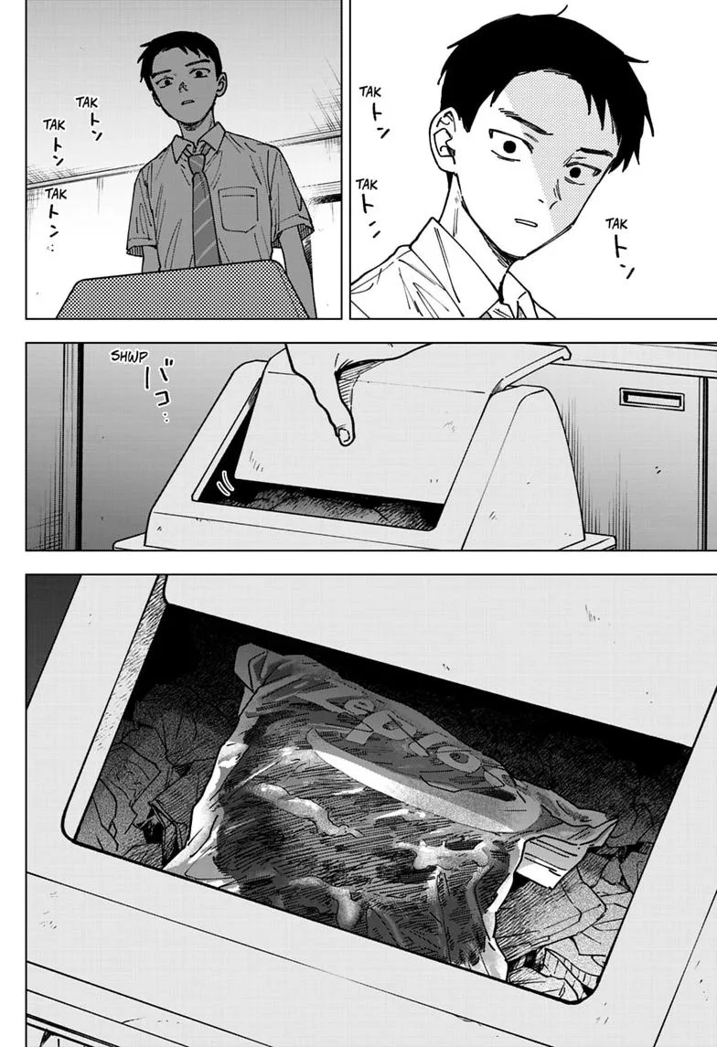 Haunted Peak β Chapter 6 β Page 15